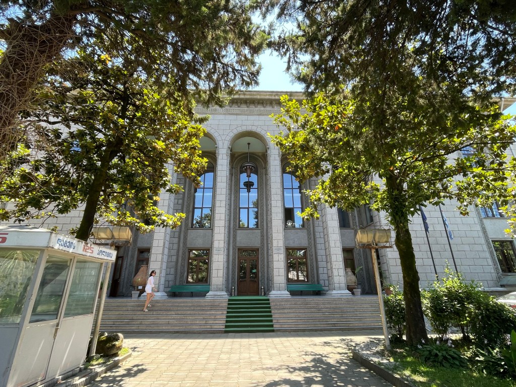 Batumi Archeological Museum – Batumi, Georgia&nbsp;🇬🇪