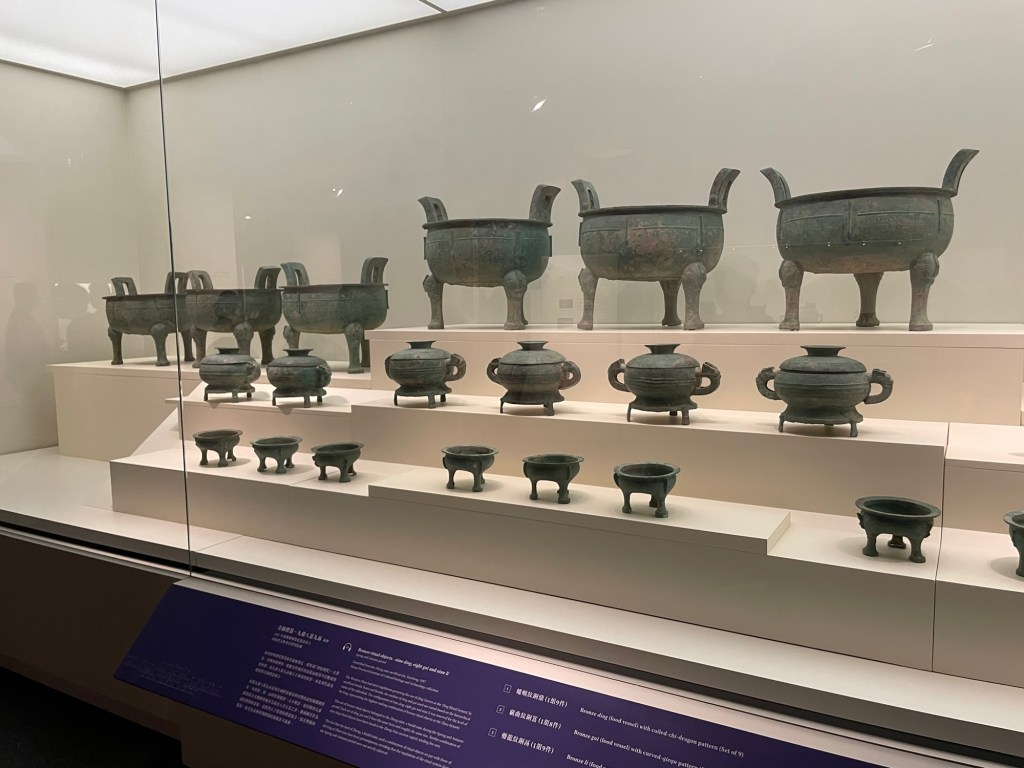 Hong Kong Museum of History&nbsp;🇭🇰