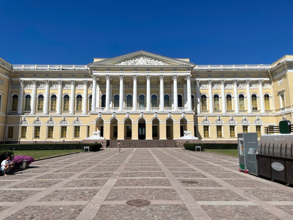 The State Russian Museum – Saint&nbsp;Petersburg